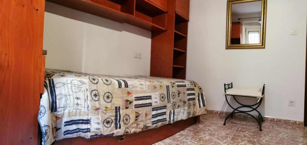 A Cinco Minutos De Todo Διαμέρισμα Οβιέδο Εξωτερικό φωτογραφία